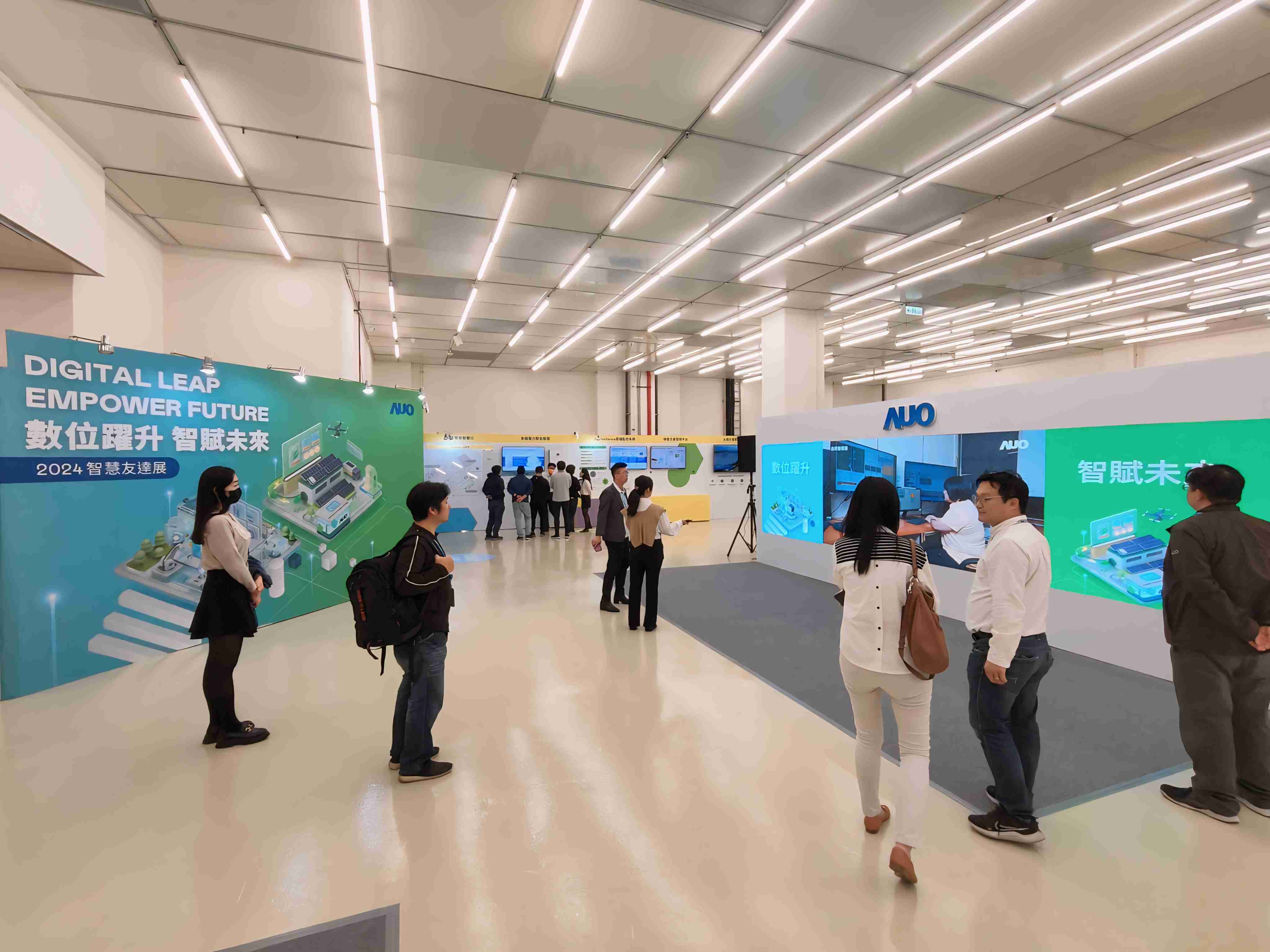 2024智能彩神vll展邀集生态圈伙伴共同参展，，，，从数字应用、、净零减碳到能源发展，，，，创造全方位永续商机，，，携手生态圈伙伴迈向永续未来