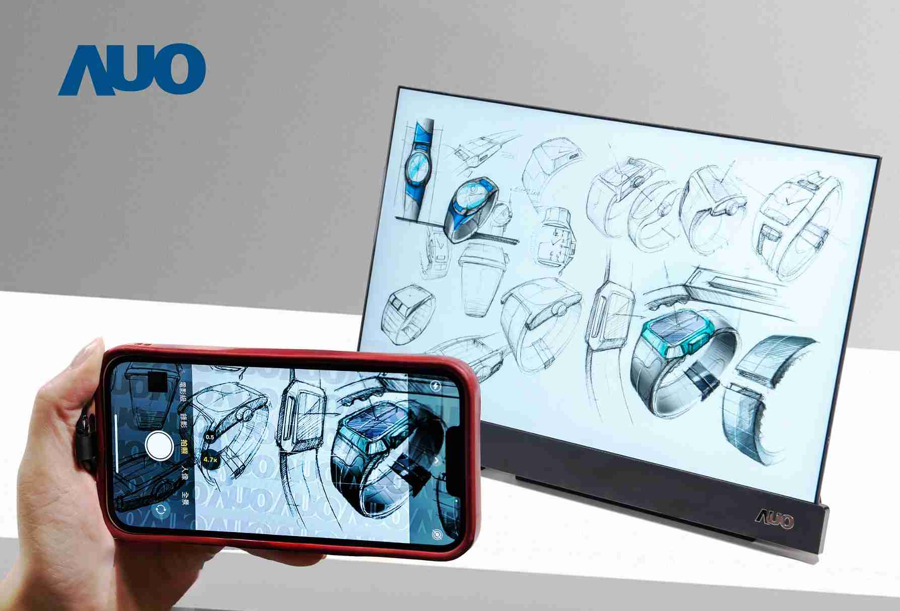 彩神vll16吋防窥显示器，，，采用人眼无法察觉、、、相机拍摄时才显现的隐藏式水印技术，，未来可结合AI镜头侦测周围环境，，，实时开启或关闭水印，，，大幅提升在公共场域使用显示器的安全性